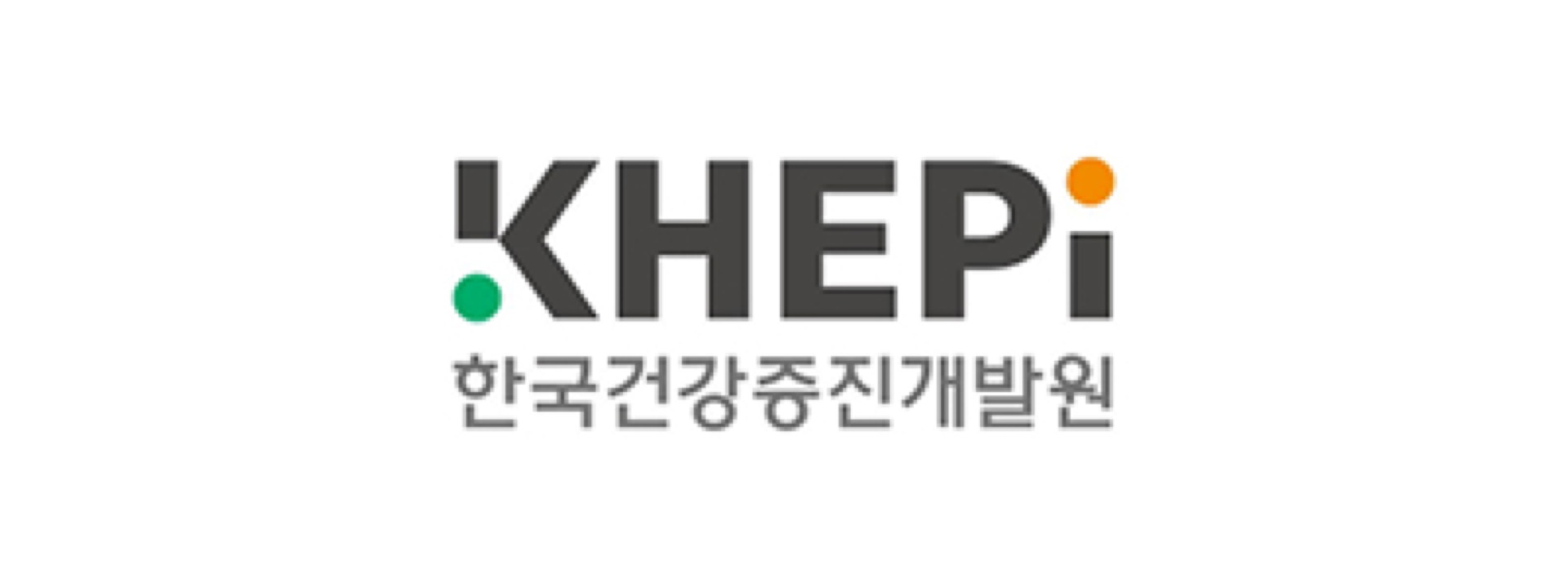 2025년 재취업지원서비스 참여 기업