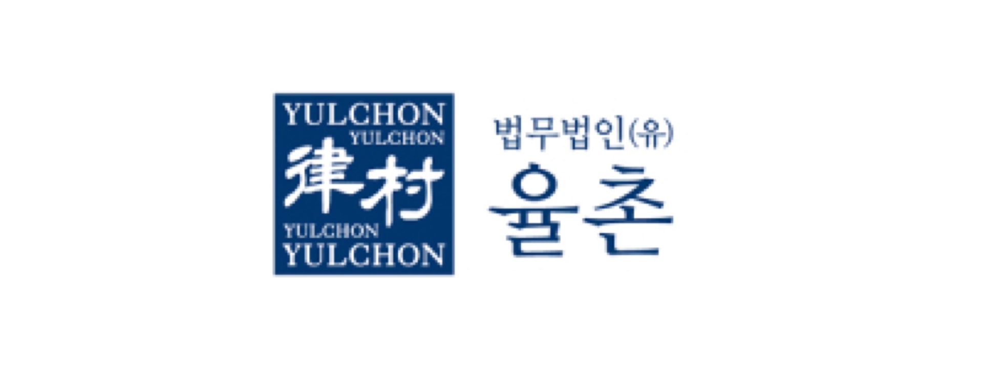 2025년 재취업지원서비스 참여 기업